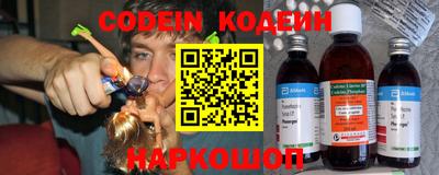 кокаин колумбия Малгобек