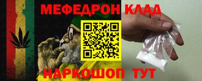 2c-b Малоярославец