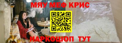 кокаин колумбия Малгобек