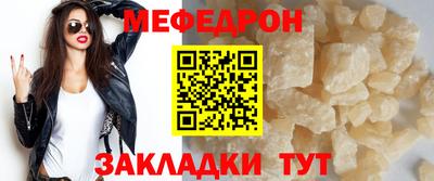 кокаин колумбия Малгобек