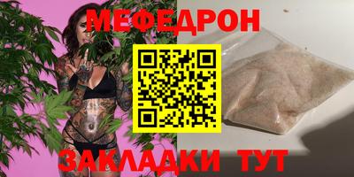 2c-b Малоярославец