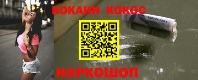 2c-b Малоярославец