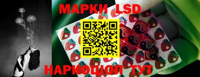 кокаин колумбия Малгобек