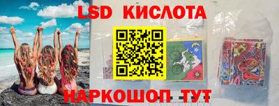 кокаин колумбия Малгобек