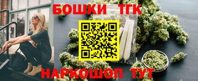 кокаин колумбия Малгобек