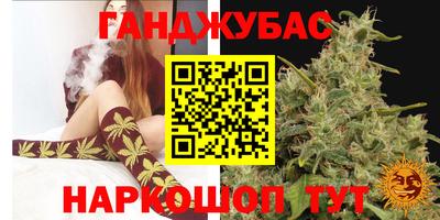 2c-b Малоярославец