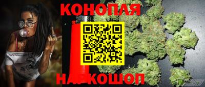 кокаин колумбия Малгобек