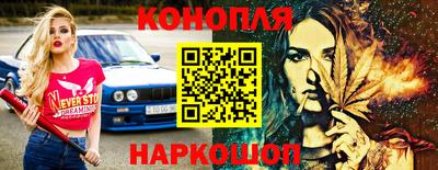 2c-b Малоярославец