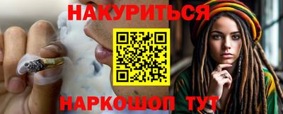 2c-b Малоярославец
