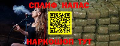 кокаин колумбия Малгобек