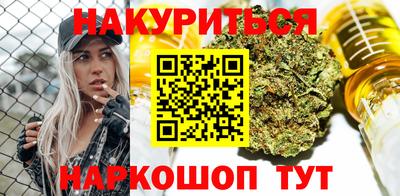кокаин колумбия Малгобек