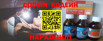 кокаин колумбия Малгобек