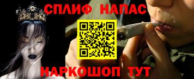 кокаин колумбия Малгобек