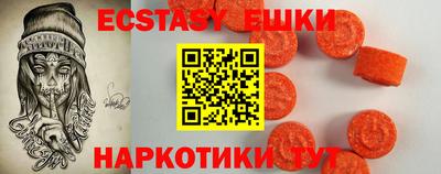 2c-b Малоярославец