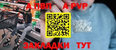 2c-b Малоярославец