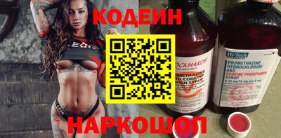 кокаин колумбия Малгобек