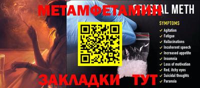 кокаин колумбия Малгобек