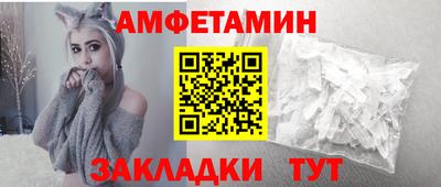 кокаин колумбия Малгобек