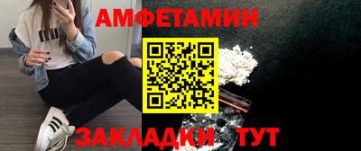 2c-b Малоярославец