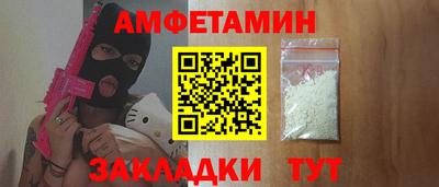 кокаин колумбия Малгобек
