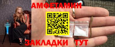 кокаин колумбия Малгобек