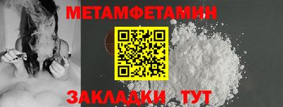 2c-b Малоярославец