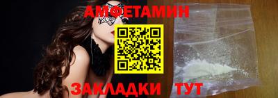 кокаин колумбия Малгобек