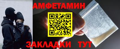 2c-b Малоярославец
