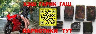 кокаин колумбия Малгобек