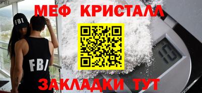 2c-b Малоярославец